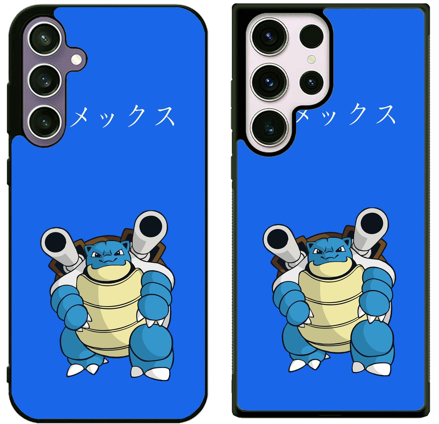 Blastoise Pokemon Cool Samsung Galaxy S25 | S25+ | S25 Ultra Case