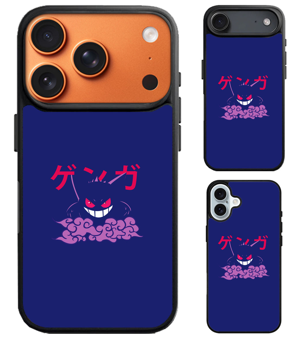 Gengar Pokemon Cloud iPhone Air | iPhone 17 | 17 Pro | 17 Pro Max Case