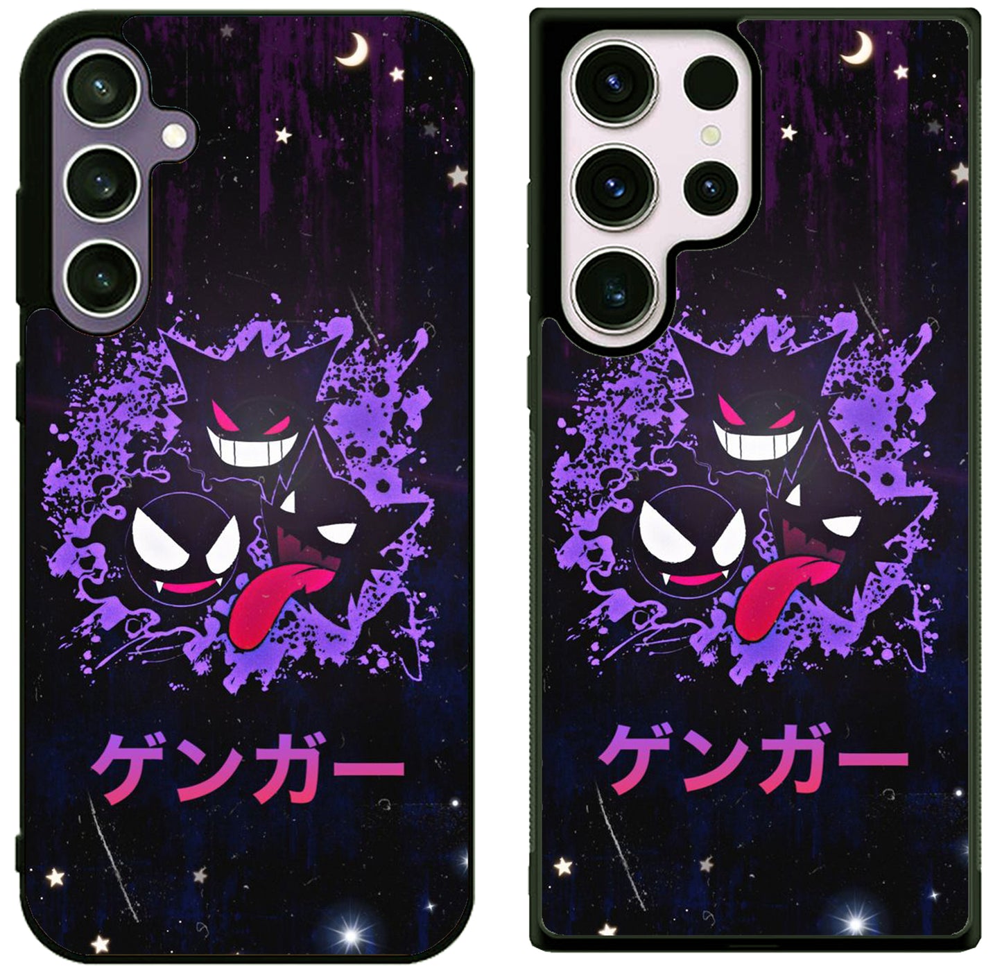 Gengar Pokemon Collage Samsung Galaxy S25 | S25 Edge | S25 FE | S25 Plus | S25 Ultra Case