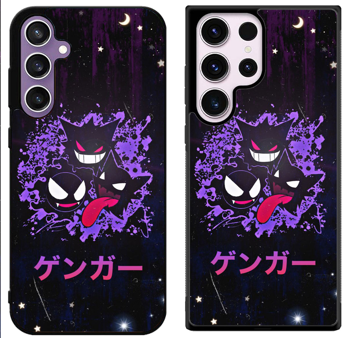 Gengar Pokemon Collage Samsung Galaxy S24 | S24+ | S24 Ultra Case