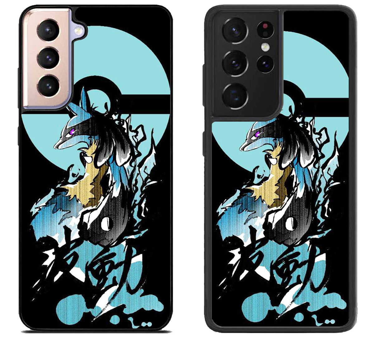 Lucario Pokemon Black Samsung Galaxy S21 | S21 FE | S21+ | S21 Ultra Case
