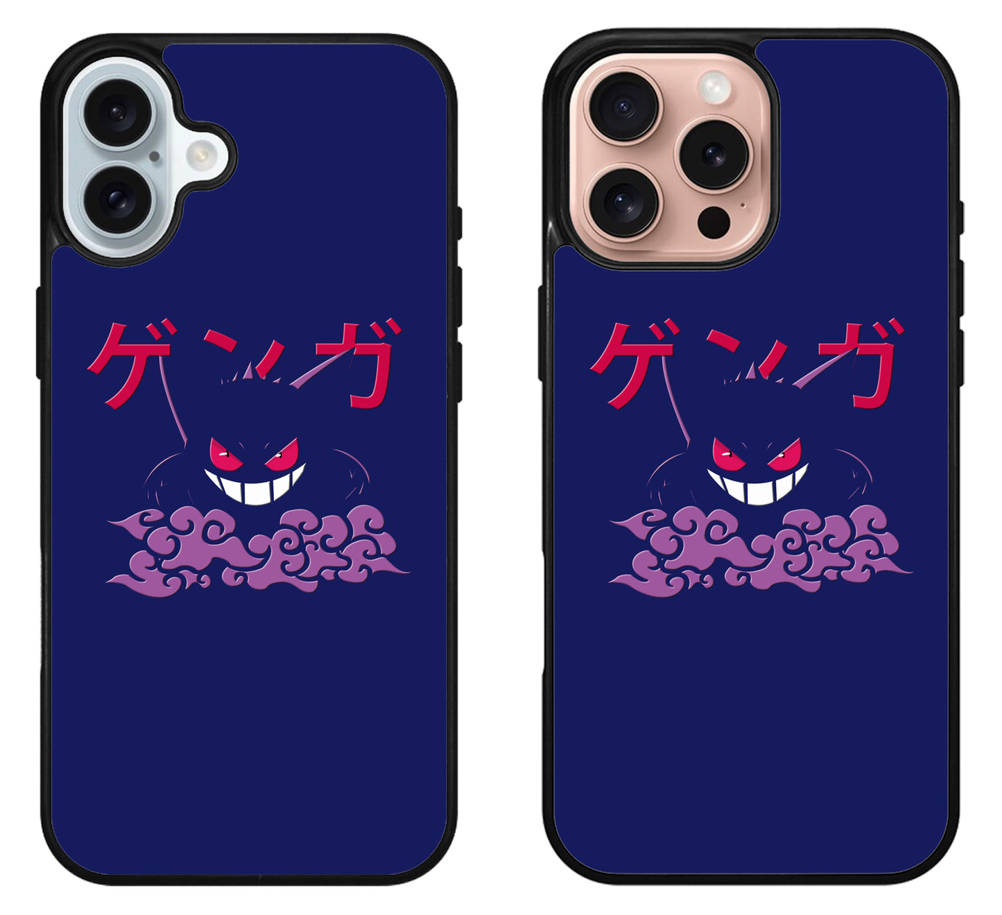 Pokemon Gengar iPhone 16 | 16 Plus | 16 Pro | 16 Pro Max Case