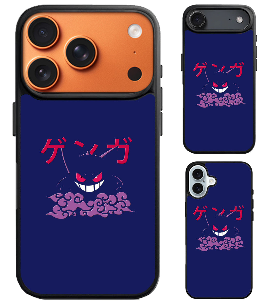 Pokemon Gengar iPhone Air | iPhone 17 | 17 Pro | 17 Pro Max Case