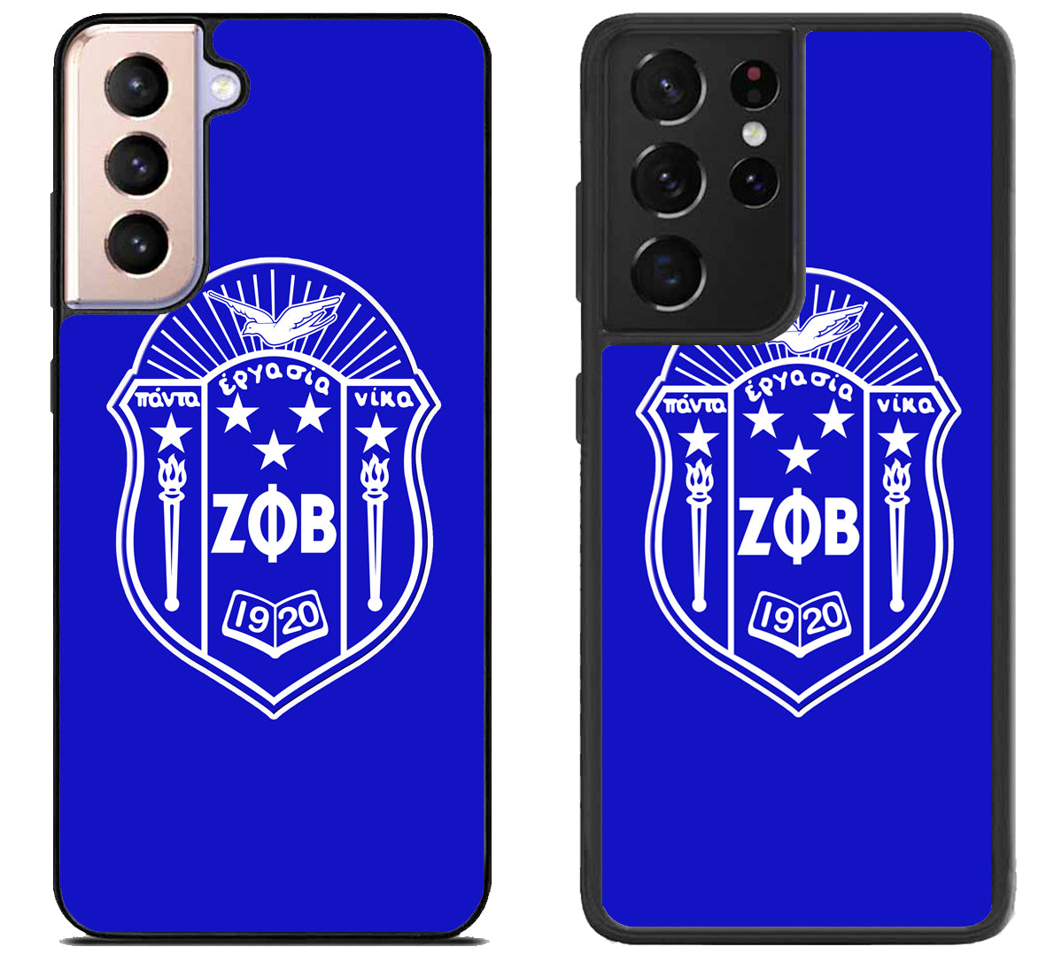 Zeta Phi Beta Logo Samsung Galaxy S21 | S21 FE | S21+ | S21 Ultra Case
