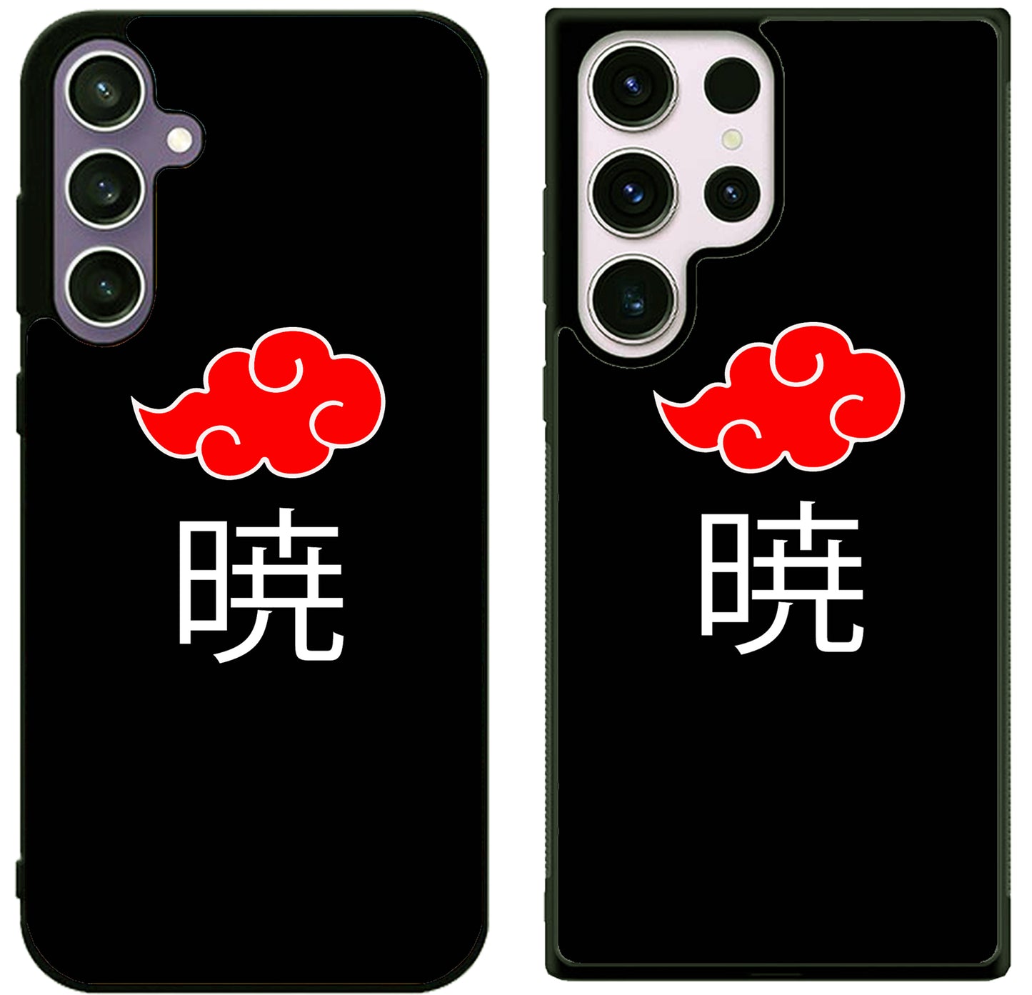 Akatsuki cloud Logo Samsung Galaxy S25 | S25+ | S25 Ultra Case