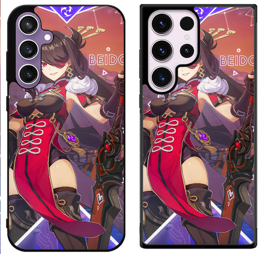Beidou Genshin Impact Cute Samsung Galaxy S24 | S24+ | S24 Ultra Case