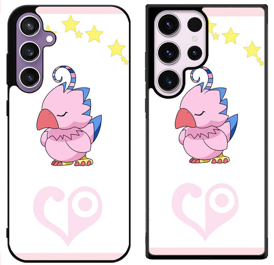 Biyomon Digimon Cover Samsung Galaxy S24 | S24+ | S24 Ultra Case