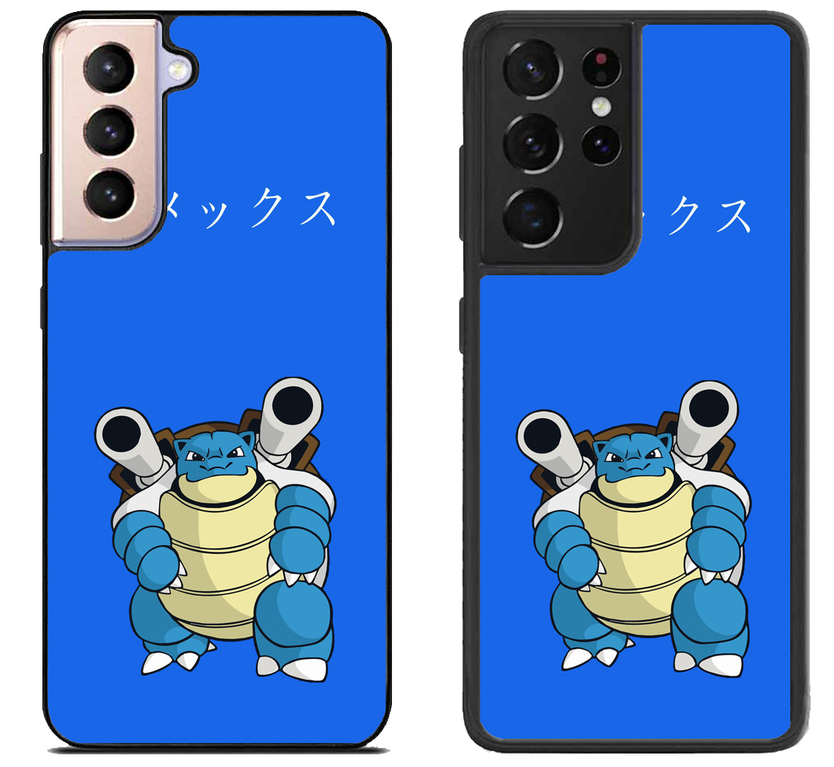 Blastoise Pokemon Cool Samsung Galaxy S21 | S21 FE | S21+ | S21 Ultra Case