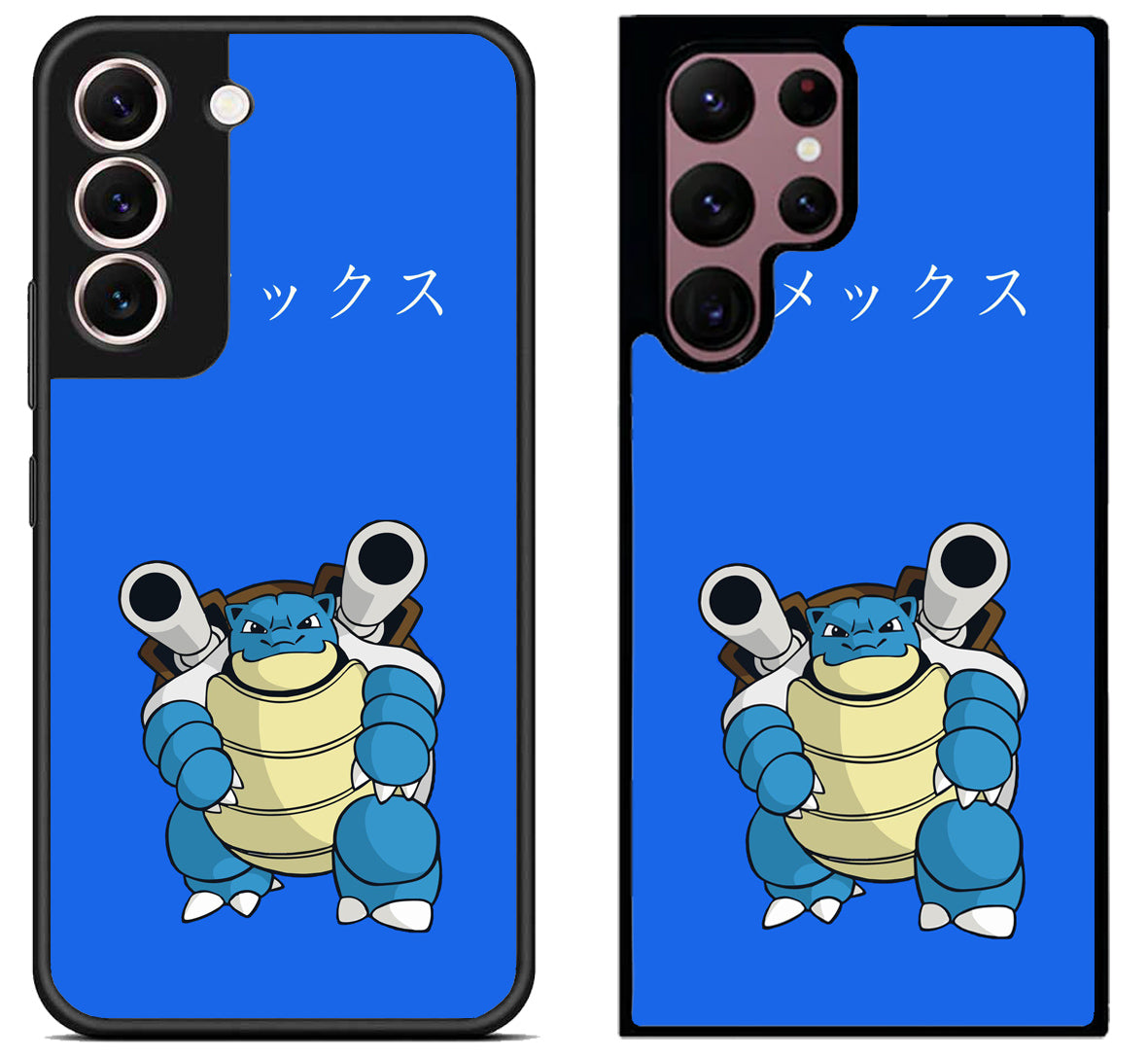 Blastoise Pokemon Cool Samsung Galaxy S22 | S22+ | S22 Ultra Case