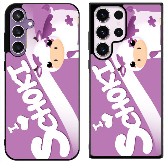 Disney Kawaii Schoky Samsung Galaxy S24 | S24+ | S24 Ultra Case