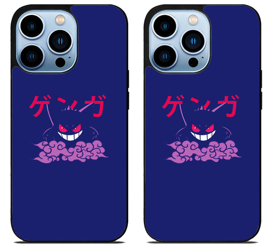 Gengar Pokemon Cloud iPhone 15 Pro | iPhone 15 Pro Max Case