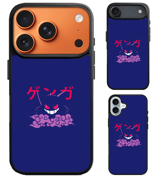 Gengar Pokemon Cloud iPhone Air | iPhone 17 | 17 Pro | 17 Pro Max Case