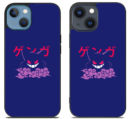 Gengar Pokemon Cloud iPhone 15 | iPhone 15 Plus Case