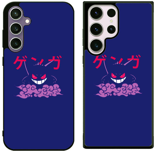 Gengar Pokemon Cloud Samsung Galaxy S25 | S25 Edge | S25 FE | S25 Plus | S25 Ultra Case
