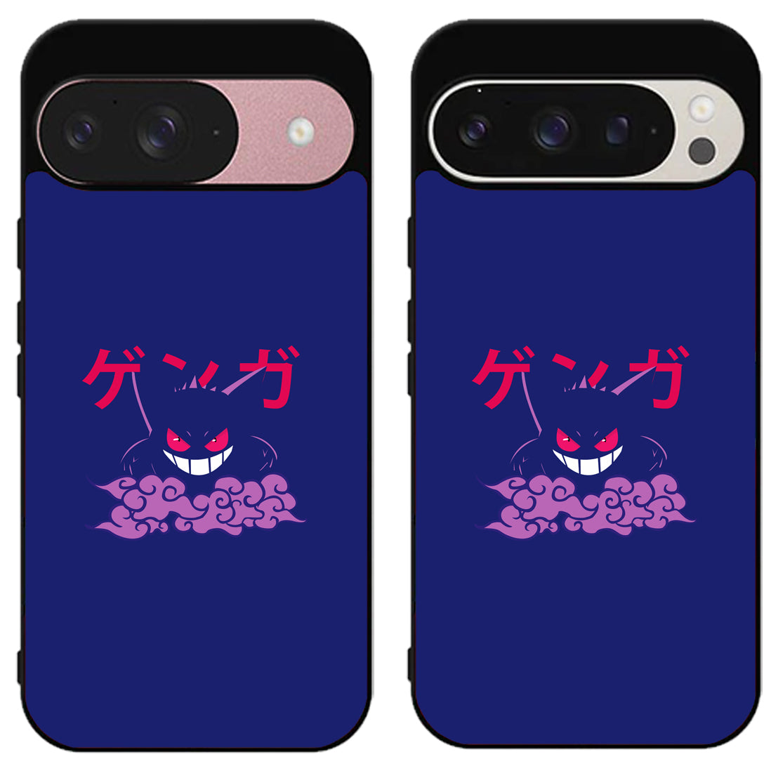 Gengar Pokemon Cloud Google Pixel 9 | 9 Pro | 9 Pro XL Case