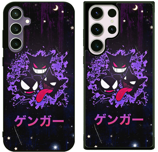 Gengar Pokemon Collage Samsung Galaxy S25 | S25 Edge | S25 FE | S25 Plus | S25 Ultra Case