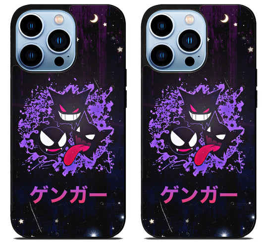 Gengar Pokemon Collage iPhone 15 Pro | iPhone 15 Pro Max Case