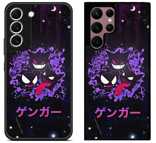 Gengar Pokemon Collage Samsung Galaxy S22 | S22+ | S22 Ultra Case