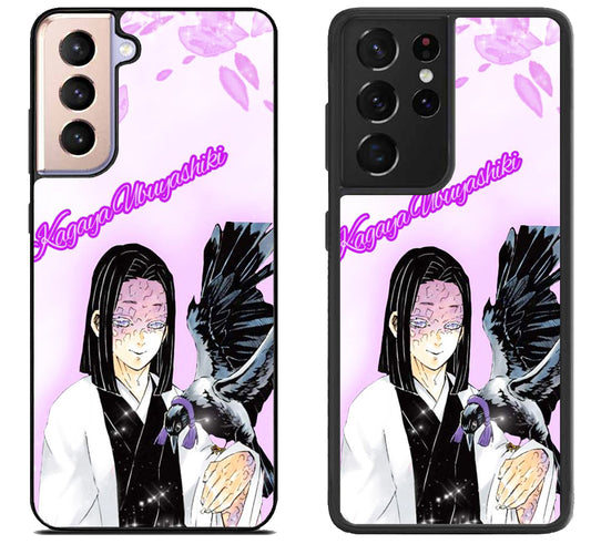 Kagaya Ubuyashiki demon slayer Samsung Galaxy S21 | S21 FE | S21+ | S21 Ultra Case