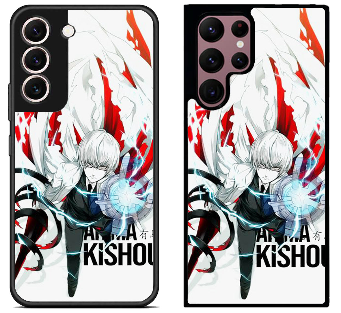 Kishou Arima Tokyo Ghoul Anime Samsung Galaxy S22 | S22+ | S22 Ultra Case