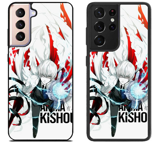 Kishou Arima Tokyo Ghoul Anime Samsung Galaxy S21 | S21 FE | S21+ | S21 Ultra Case