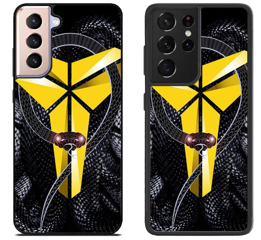 Kobe Bryant Logo Samsung Galaxy S21 | S21 FE | S21+ | S21 Ultra Case