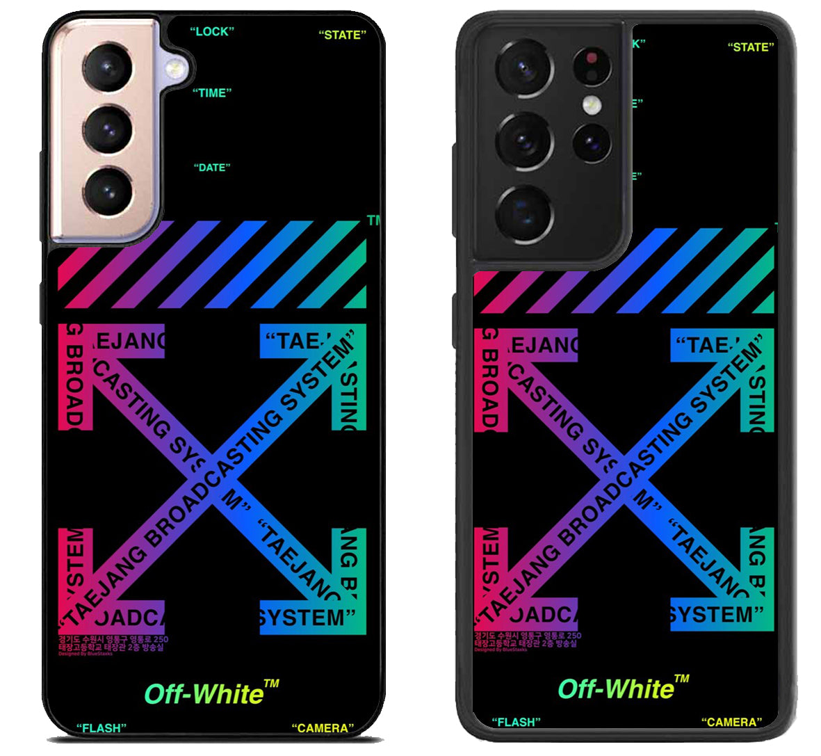 Off White Glow in The Dark Samsung Galaxy S21 | S21 FE | S21+ | S21 Ultra Case
