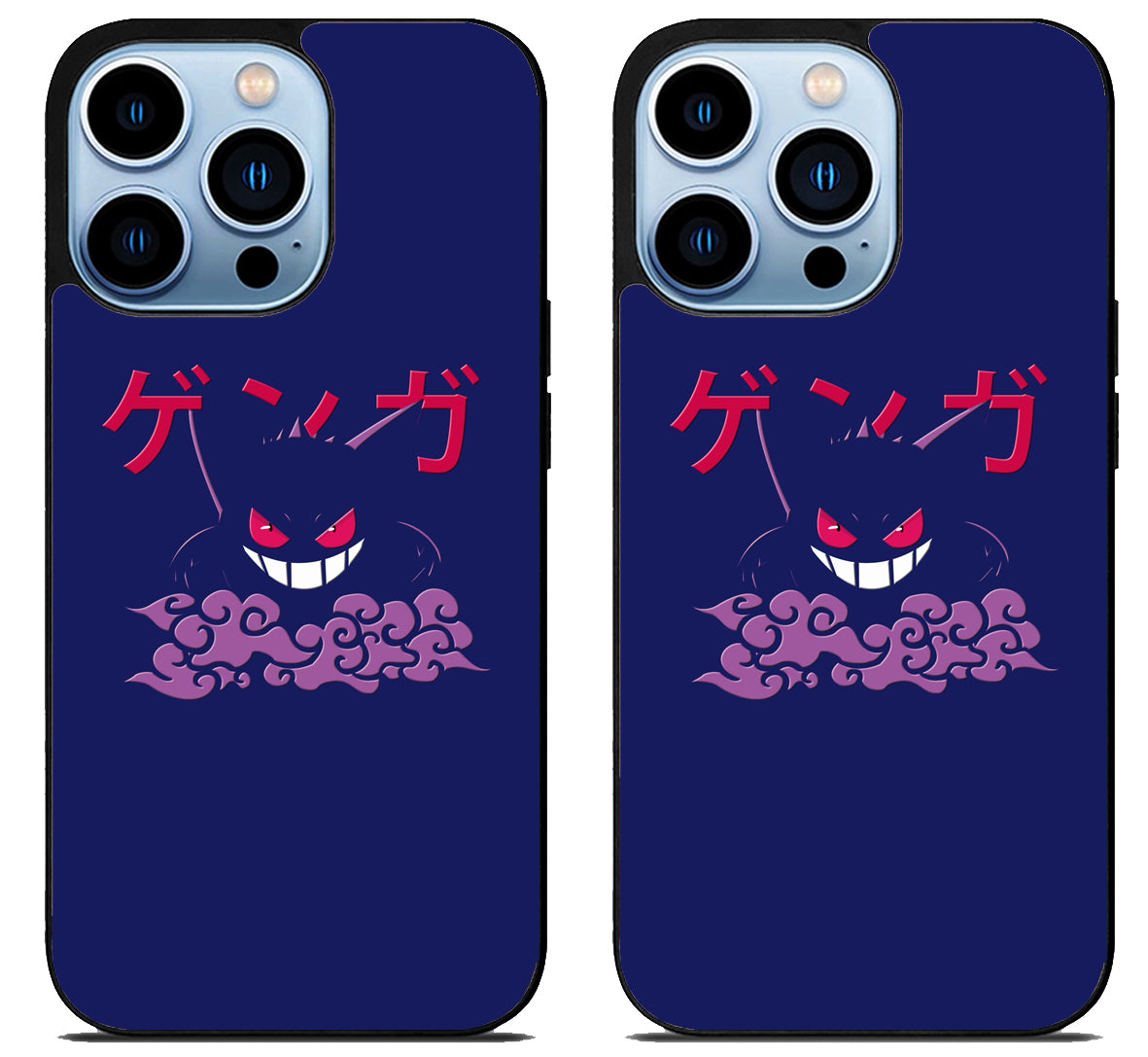 Pokemon Gengar iPhone 15 Pro | iPhone 15 Pro Max Case