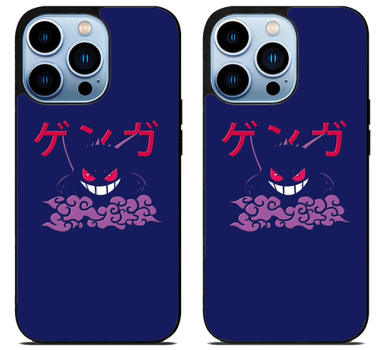 Pokemon Gengar iPhone 15 Pro | iPhone 15 Pro Max Case