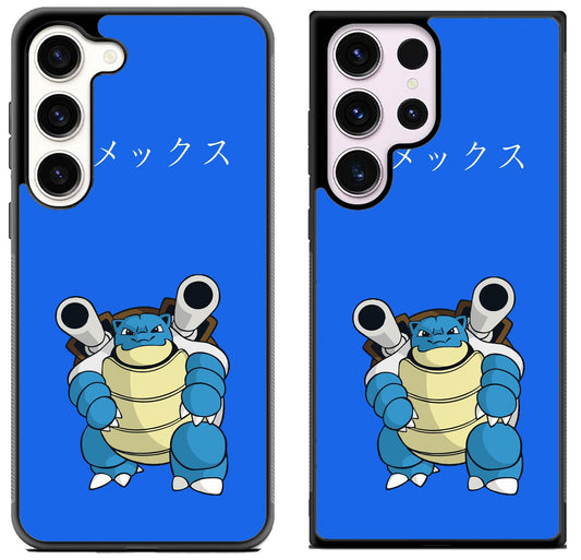 Blastoise Pokemon Cool Samsung Galaxy S23 | S23+ | S23 Ultra Case