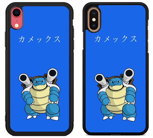 Blastoise Pokemon Cool iPhone X | Xs | Xr | Xs Max Case
