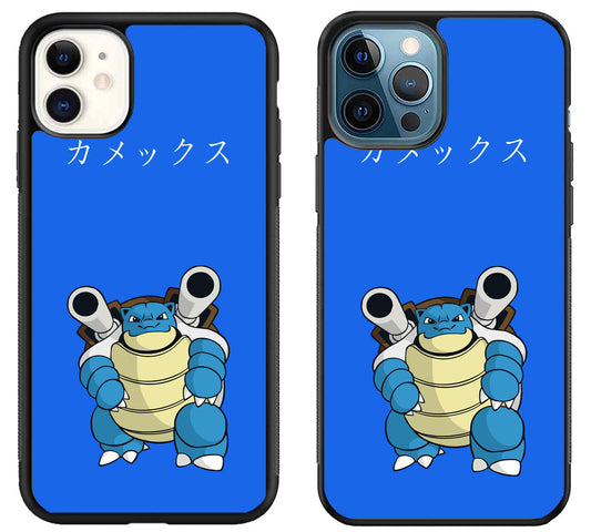 Blastoise Pokemon Cool iPhone 11 | 11 Pro | 11 Pro Max Case