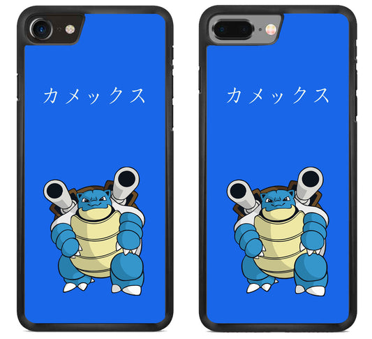 Blastoise Pokemon Cool iPhone 8 | iPhone 8 Plus Case