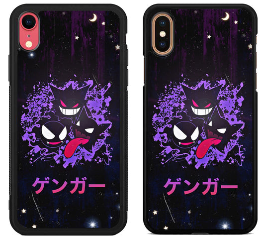 Gengar Pokemon Collage iPhone X | Xs | Xr | Xs Max Case