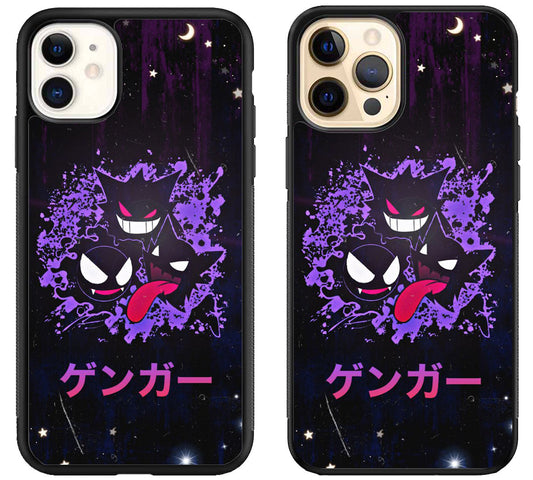 Gengar Pokemon Collage iPhone 12 | 12 Mini | 12 Pro | 12 Pro Max Case