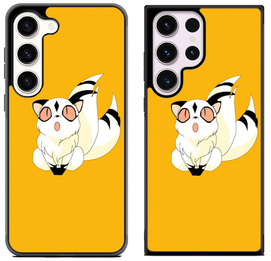 Kirara inuyasha Cover Samsung Galaxy S23 | S23+ | S23 Ultra Case