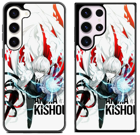 Kishou Arima Tokyo Ghoul Anime Samsung Galaxy S23 | S23+ | S23 Ultra Case