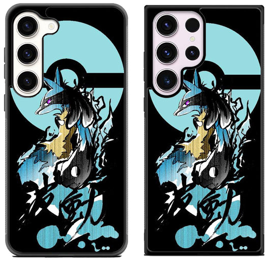 Lucario Pokemon Black Samsung Galaxy S23 | S23+ | S23 Ultra Case
