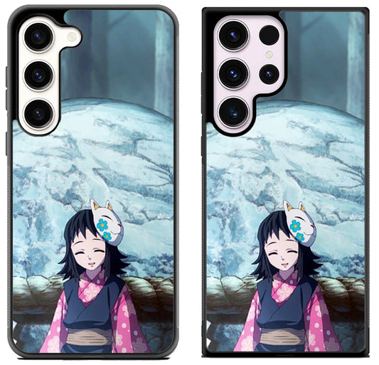 Makomo demon slayer Samsung Galaxy S23 | S23+ | S23 Ultra Case