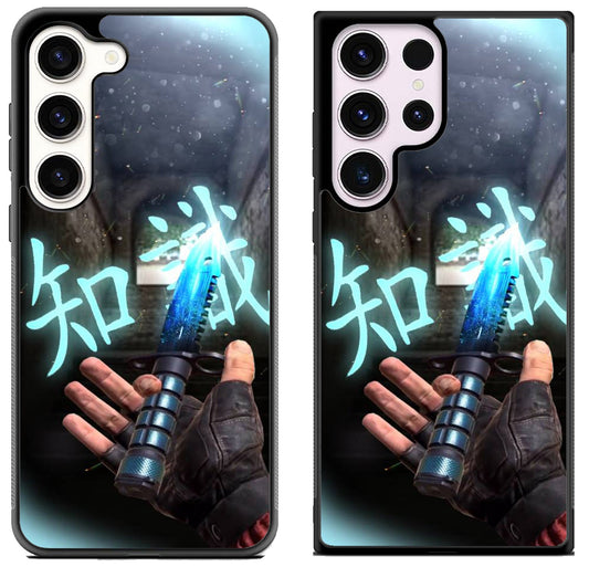 Standoff Game Samsung Galaxy S23 | S23+ | S23 Ultra Case